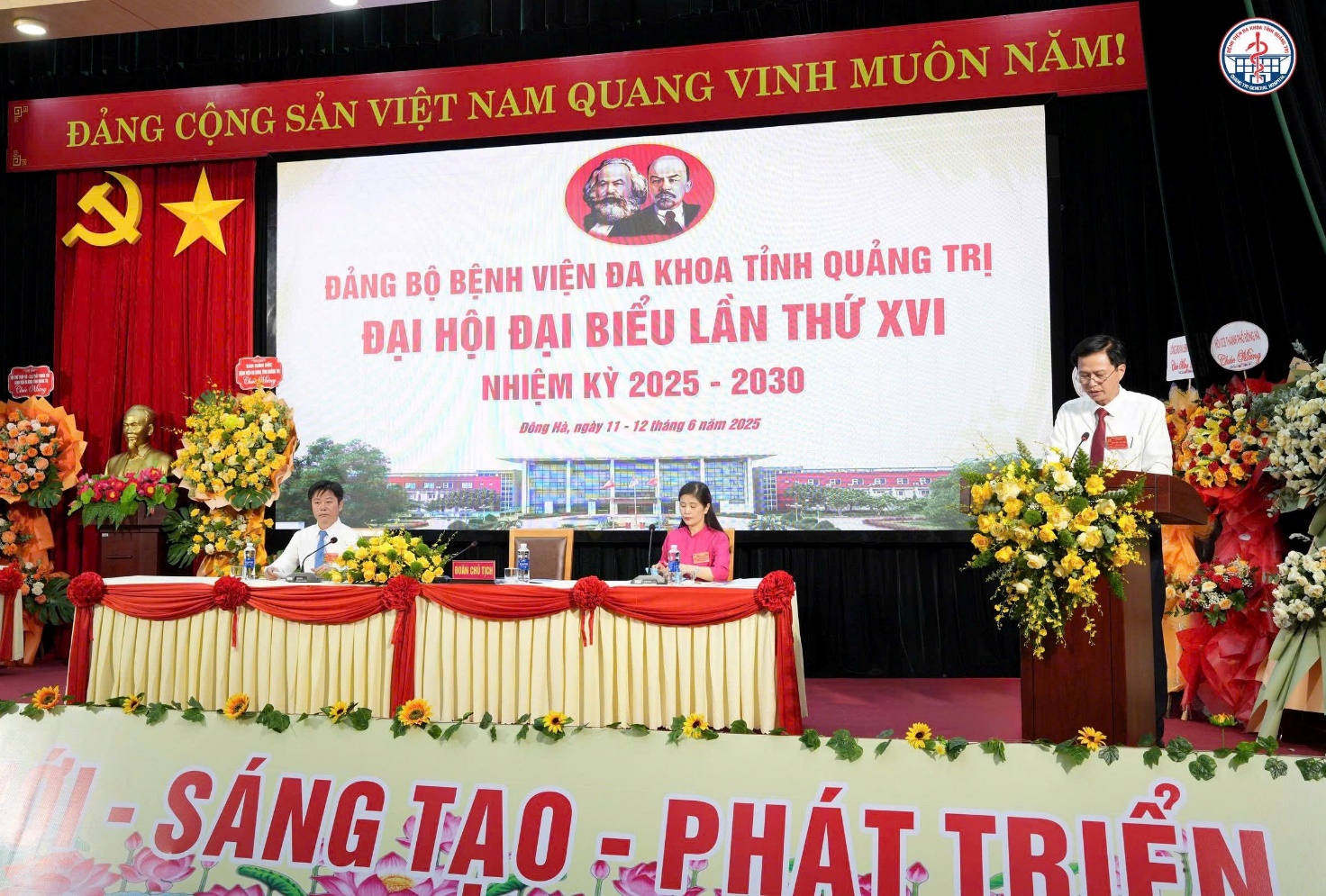 image 20250613084945 2